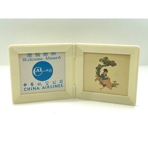 Vintage China Airlines Bifold Double Picture Frame with Artwork & Welcome Aboard